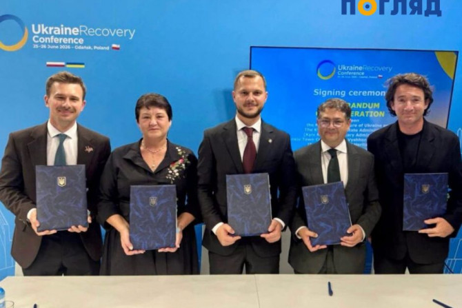 Свіжі та актуальні новини Київської області, анонси подій, обговорення, статті - a22977d0-7b0f-45a2-abb3-8d7b59753a2e - зображення